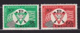 URUGUAY 1959 ANIVERSARI CRISTIANA DE JOVENES SERIE MNH
