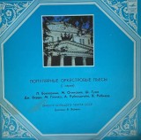 L. Boccherini, M. Oginski, Ch. Gounod, G. Verdi, M. Glinka, A. Rubinstein, V.