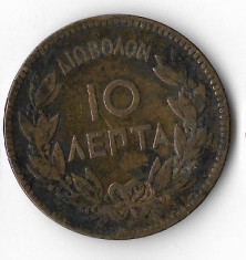 Moneda 10 lepta 1878 - Grecia foto