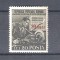 ROMANIA 1952 - LUPTA PENTRU PACE, SUPRATIPAR, MNH - LP 307