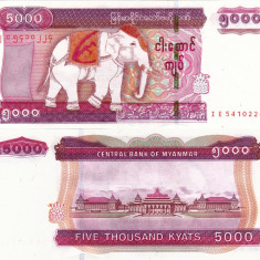 MYANMAR 5.000 kyats 2014 UNC!!!