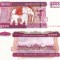 MYANMAR 5.000 kyats 2014 UNC!!!