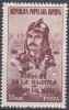 1954 - Stefan cel Mare, neuzat
