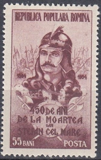 1954 - Stefan cel Mare, neuzat
