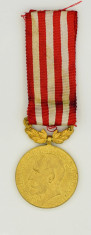 Medalia Rasplata Muncii pt Constructii Scolare, Ferdinand I, clasa I foto