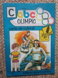 ABC OLIMPIC ( CARTE DE COLORAT )