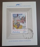 Polonia stampilat 1975 - colita - Expozitia filatelica Pictura