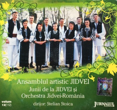 CD Ansamblul Artistic Jidvei, Junii de la Jidvei și Orchestra Jidvei-Rom&amp;acirc;nia foto