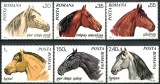 Romania MNH 1970 - Cai - LP 747