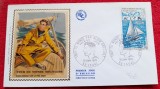 1970-Franta-Alain Gerbault -FDC