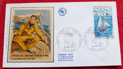 1970-Franta-Alain Gerbault -FDC foto
