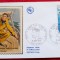 1970-Franta-Alain Gerbault -FDC