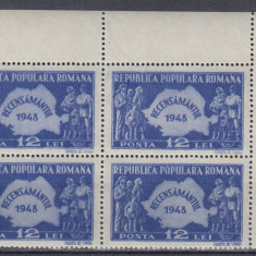 ROMANIA 1948 LP 226 RECENSAMANTUL BLOC DE 4 TIMBRE MNH