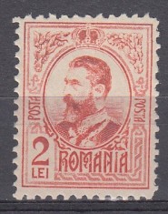 ROMANIA 1908 LP 66 h REGELE CAROL I GRAVATE VALOAREA 2 LEI VARIETATE ROSU BRUN GUMA ORIGINALA USOARA URMA SARNIERA