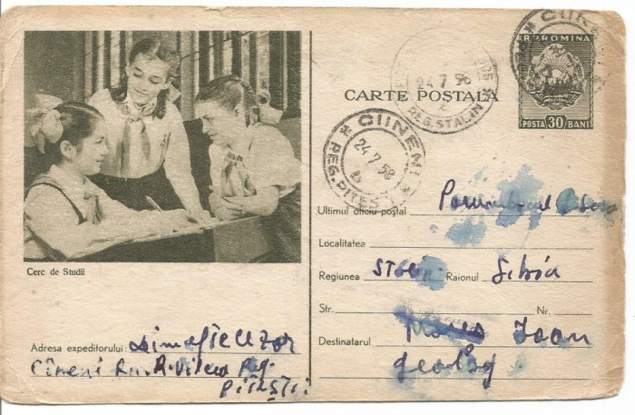 (A) carte postala- Pionieri-Cerc de studii