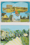 LOT 1 CARTI POSTALE TULCEA /DOBROGEA, Circulata, Fotografie