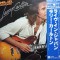Vinil LP &quot;Japan Press&quot; Larry Carlton &ndash; Mr. 335 - Live In Japan (EX)