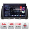 Navigatie Mazda CX-5 2012-2016 Edotec Kit-212 cu Android Internet Bluetooth Radio GPS WIFI 8 core QLED 2K 16+512 360GB CarStore Technology