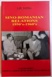 Sino-Romanian relations / Liu Yong