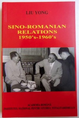 Sino-Romanian relations / Liu Yong foto