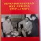 Sino-Romanian relations / Liu Yong