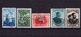 Cumpara ieftin ✅RO 1934 LP 107 &quot; Jamboreea Nationala Mamaia - supratipar &quot;, serie stampilata cu defecte - vezi verso