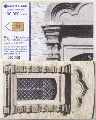 bnk card Cartela telefonica 2005 - Ferestre 7 - RO-ROM-0306 foto