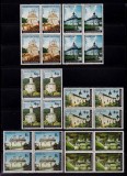 Cumpara ieftin ✅RO 1991 LP 1255 &quot; Manastiri&quot; , serie bloc de 4 ,MNH