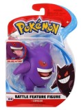 Pokemon Battle Gengar 11cm