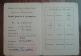 M3 C18 - 1958 - Carnet provizoriu de membru - Uniunea de cultura si sport - RPR