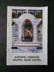 ACATISTUL SFANTULUI APOSTOL SIMON ZILOTUL foto