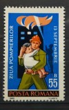 1980 Ziua Pompierilor MNH