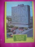 HOPCT 16671 HOTEL LIBED - KIEV -- UCRAINA--EUROPA -NECIRCULATA