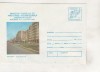 Bnk ip Expofil Interastrofilex Botosani - necirculat - 1987, Dupa 1950