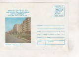 bnk ip Expofil Interastrofilex Botosani - necirculat - 1987