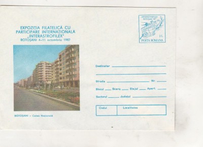 bnk ip Expofil Interastrofilex Botosani - necirculat - 1987 foto