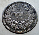 F.121 BULGARIA FERDINAND I 50 STOTINKI 1891