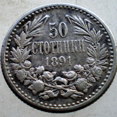 F.121 BULGARIA FERDINAND I 50 STOTINKI 1891