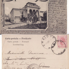 Craiova-Consulatul Austro-Ungar- clasica, RR