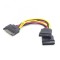Cablu Alimentare splitter SATA, 0.15 m, Gembird