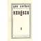 Geo Serban - Exegeze - 136331