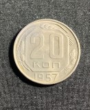 Moneda 20 copeici 1957 Rusia