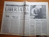 Libertatea 5 iulie 1990-radu campeanu,ion lucian