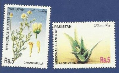Pakistan 2006 - Plante medicinale, aloe, serie neuzata foto