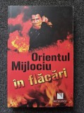 ORIENTUL MIJLOCIU IN FLACARI - Stewart Ross