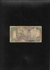 Somalia 50 shilin shillings 1991 seria4334422 AA!!