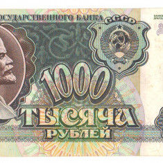 SV * Transnistria 1000 RUBLE 1992 URSS / Rusia * Aplicat timbru * XF