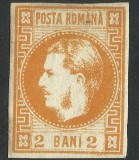 Cumpara ieftin ROMANIA 1868 LP 21 CAROL CU FAVORITI 2 BANI PORTOCALIU gumat fara sarniera MLH