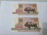 bancnota belarus 1992 100 r
