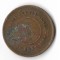 Moneda 1 cent 1894 - Straits Settlements